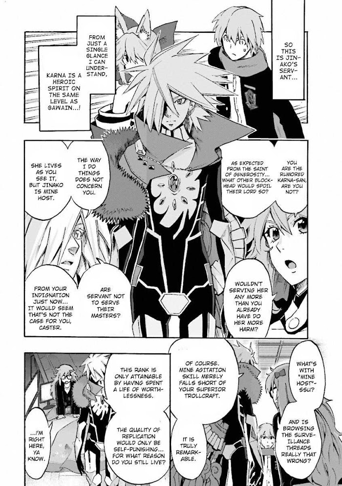 Fate/Extra CCC: Fox Tail Chapter 10 page 8 - 