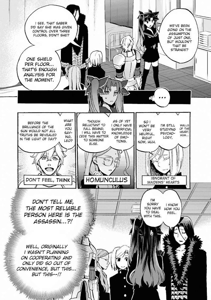 Fate/Extra CCC: Fox Tail Chapter 10 page 10 - 