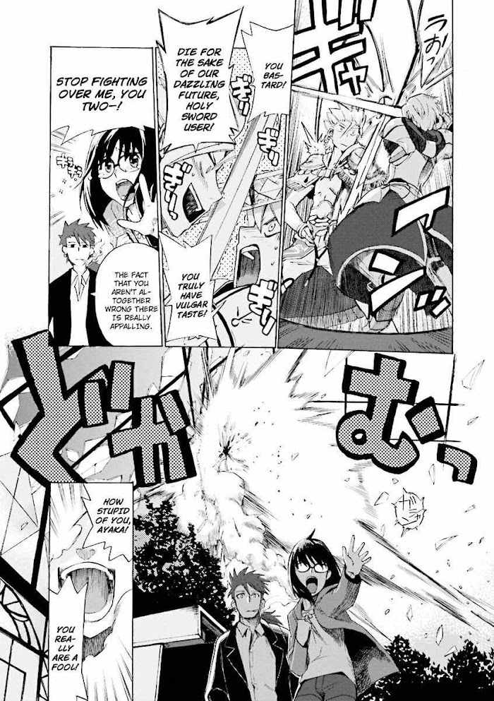 Fate/Extra CCC: Fox Tail Chapter 11.1 page 5 - 
