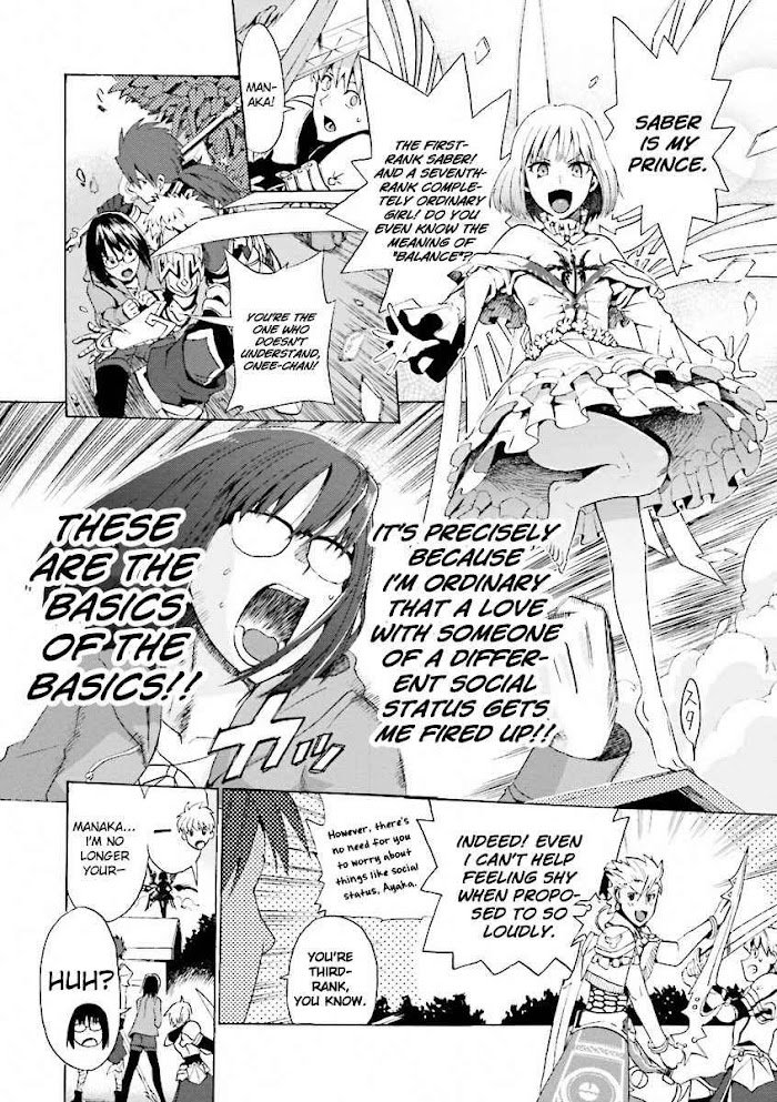 Fate/Extra CCC: Fox Tail Chapter 11.1 page 6 - 