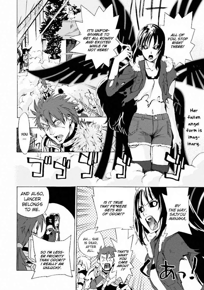Fate/Extra CCC: Fox Tail Chapter 11.1 page 8 - 
