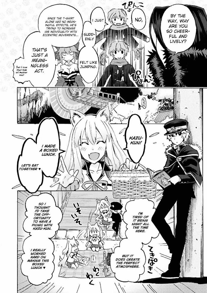 Fate/Extra CCC: Fox Tail Chapter 11 page 16 - 