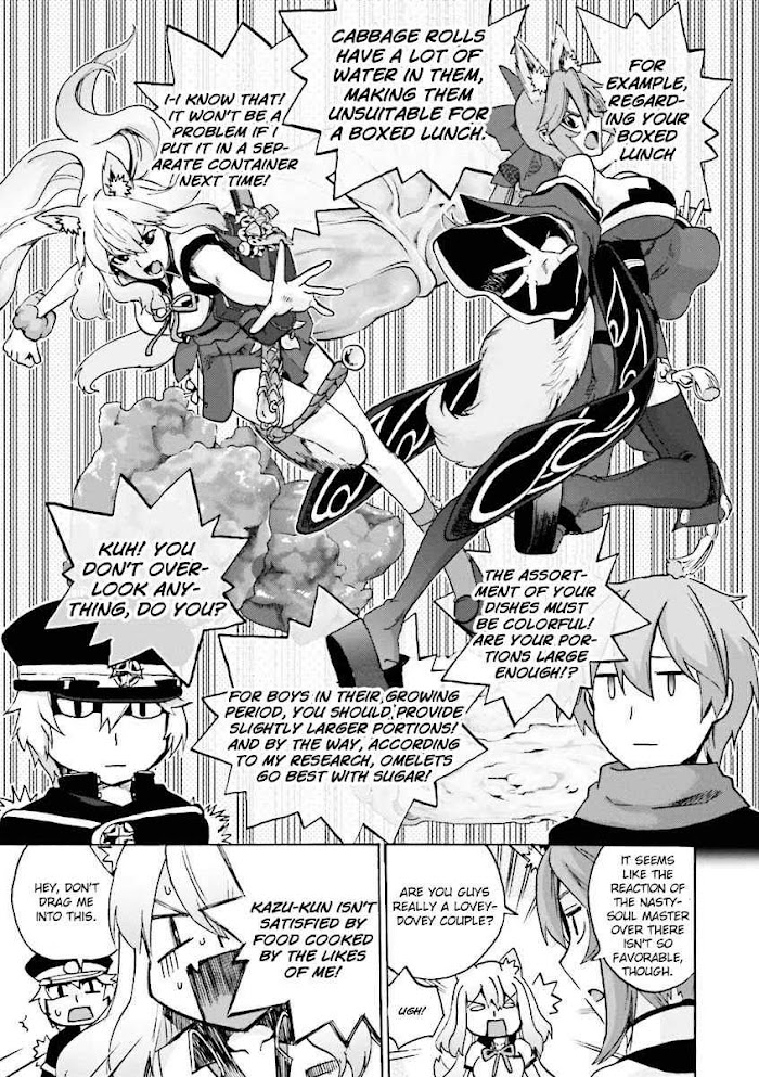 Fate/Extra CCC: Fox Tail Chapter 11 page 19 - 