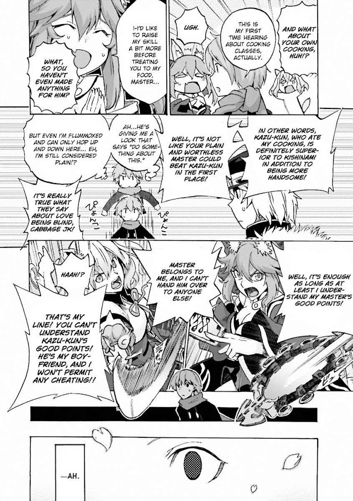 Fate/Extra CCC: Fox Tail Chapter 11 page 20 - 