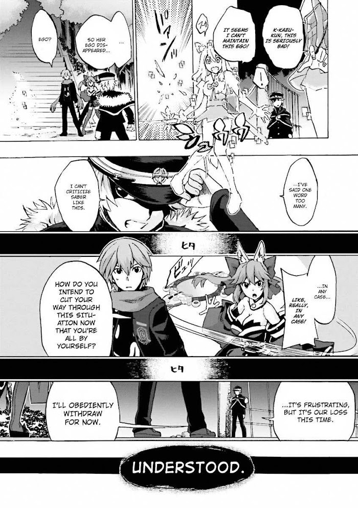 Fate/Extra CCC: Fox Tail Chapter 11 page 25 - 