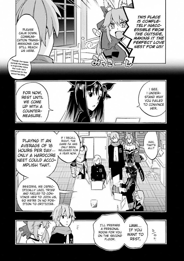 Fate/Extra CCC: Fox Tail Chapter 11 page 4 - 