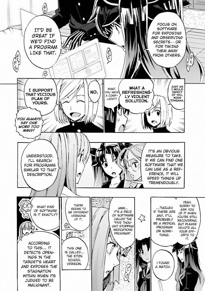 Fate/Extra CCC: Fox Tail Chapter 11 page 8 - 