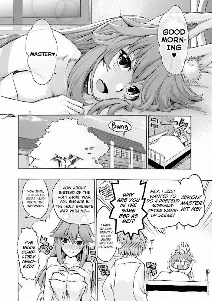 Fate/Extra CCC: Fox Tail Chapter 11 page 10 - 