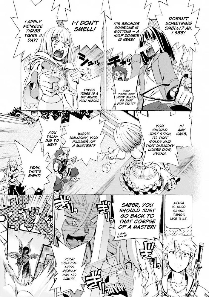 Fate/Extra CCC: Fox Tail Chapter 12.1 page 7 - 
