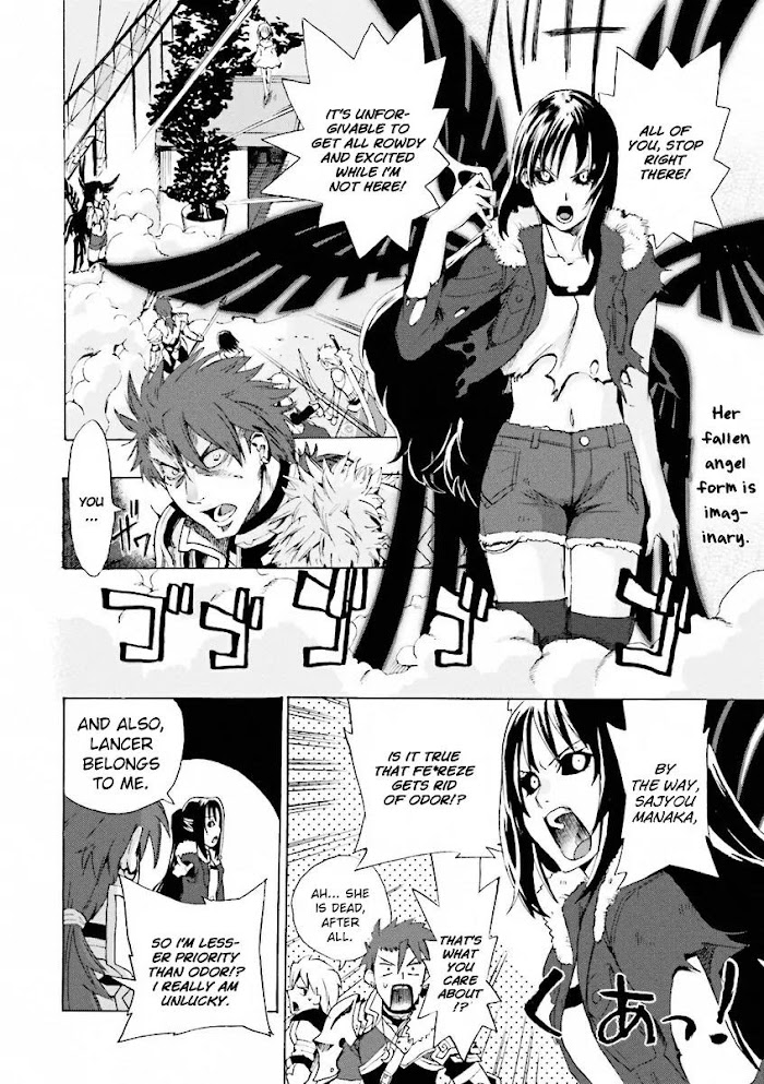 Fate/Extra CCC: Fox Tail Chapter 12.1 page 8 - 