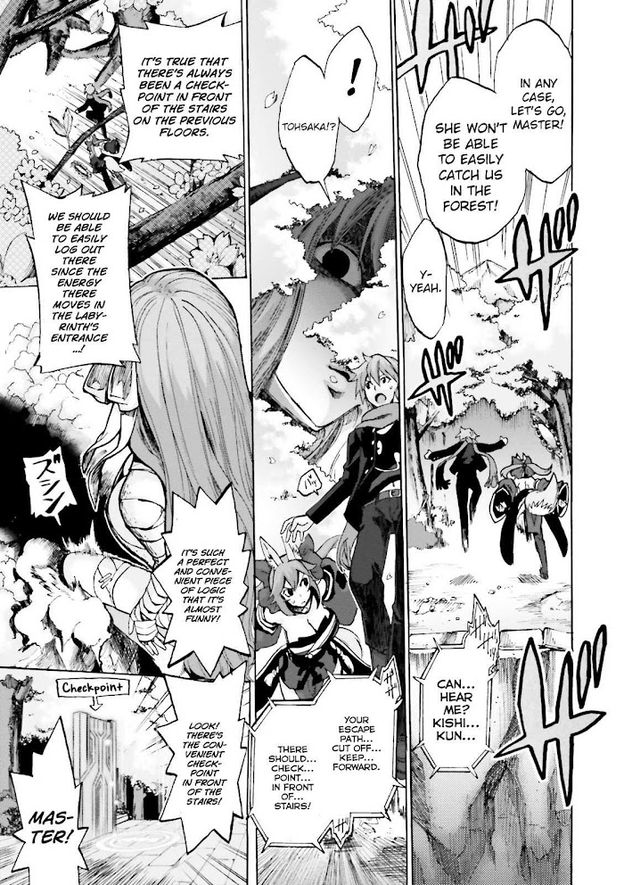 Fate/Extra CCC: Fox Tail Chapter 12 page 12 - 