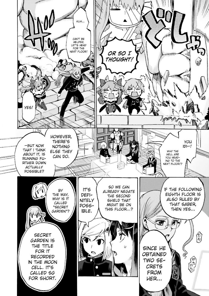 Fate/Extra CCC: Fox Tail Chapter 12 page 13 - 