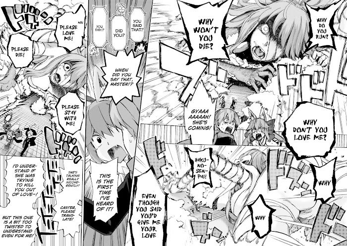 Fate/Extra CCC: Fox Tail Chapter 12 page 15 - 