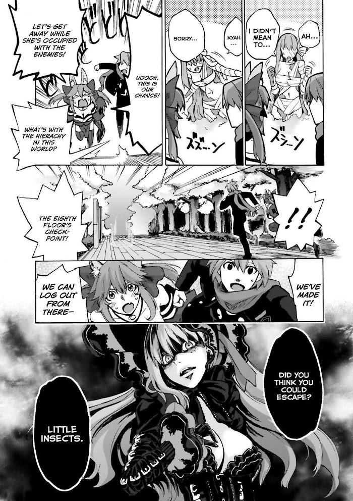 Fate/Extra CCC: Fox Tail Chapter 12 page 19 - 
