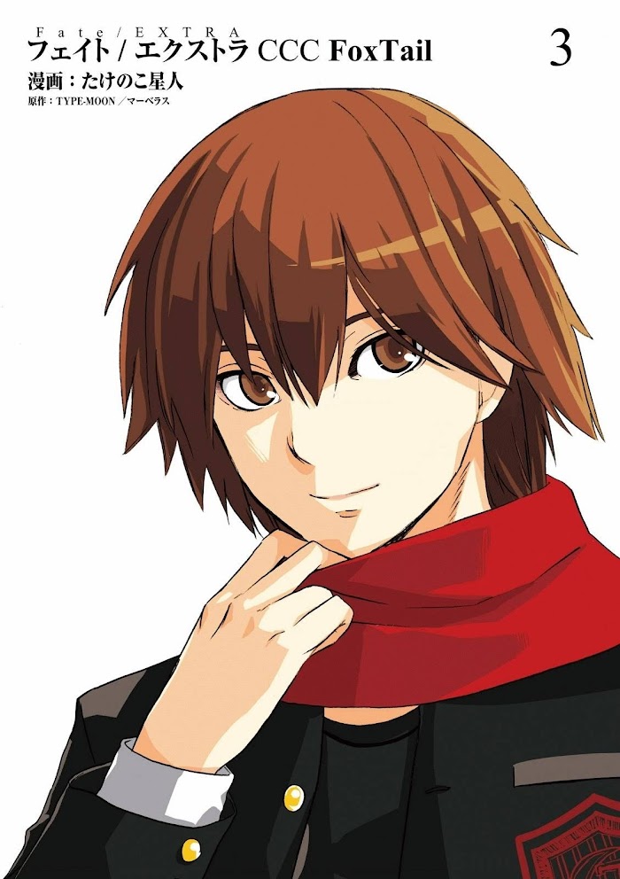 Fate/Extra CCC: Fox Tail Chapter 12 page 3 - 