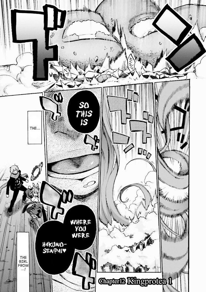 Fate/Extra CCC: Fox Tail Chapter 12 page 5 - 