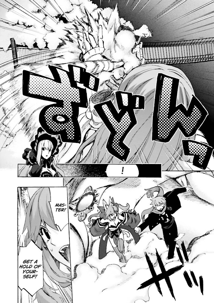 Fate/Extra CCC: Fox Tail Chapter 12 page 7 - 
