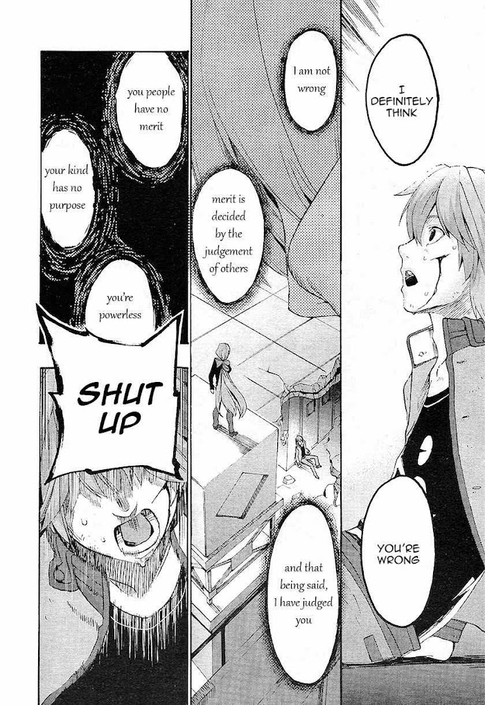 Fate/Extra CCC: Fox Tail Chapter 2 page 12 - 