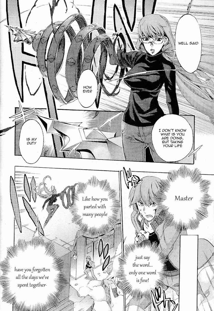 Fate/Extra CCC: Fox Tail Chapter 2 page 14 - 