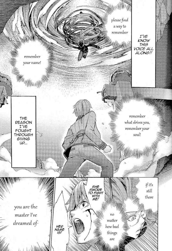 Fate/Extra CCC: Fox Tail Chapter 2 page 15 - 