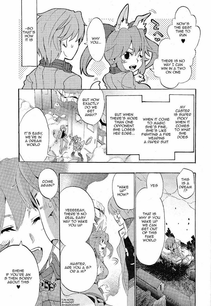 Fate/Extra CCC: Fox Tail Chapter 2 page 19 - 