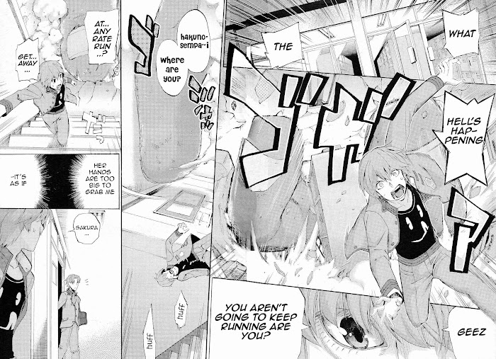 Fate/Extra CCC: Fox Tail Chapter 2 page 3 - 