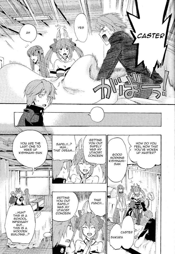 Fate/Extra CCC: Fox Tail Chapter 2 page 21 - 