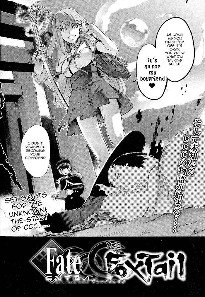 Fate/Extra CCC: Fox Tail Chapter 2 page 24 - 