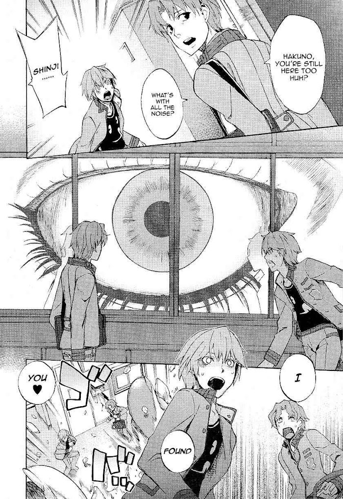 Fate/Extra CCC: Fox Tail Chapter 2 page 4 - 