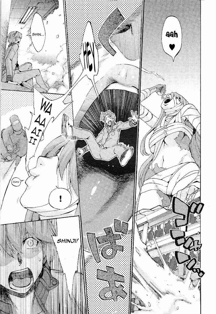 Fate/Extra CCC: Fox Tail Chapter 2 page 5 - 