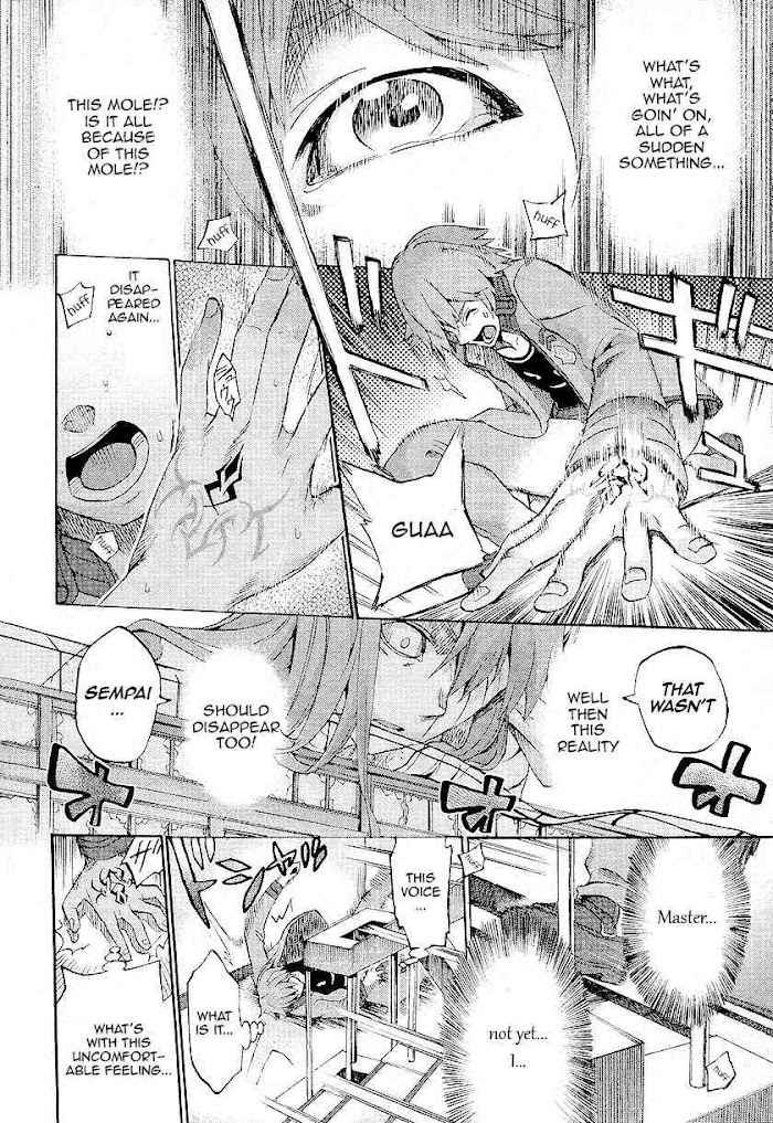Fate/Extra CCC: Fox Tail Chapter 2 page 6 - 