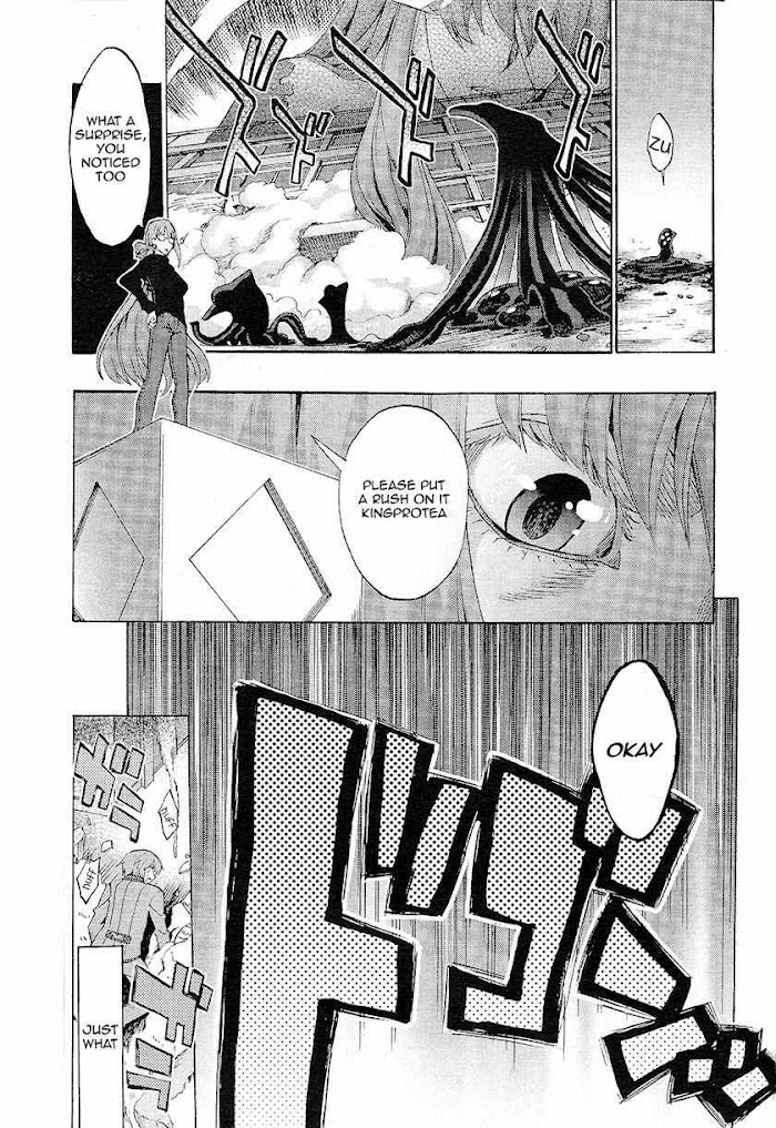 Fate/Extra CCC: Fox Tail Chapter 2 page 7 - 