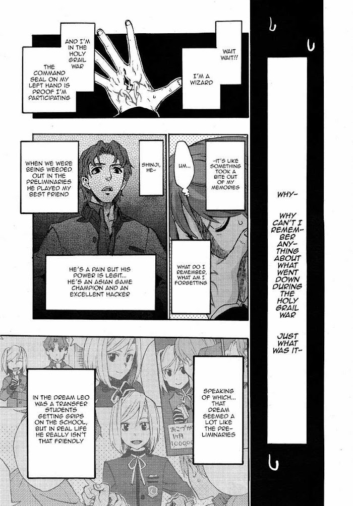 Fate/Extra CCC: Fox Tail Chapter 3 page 16 - 