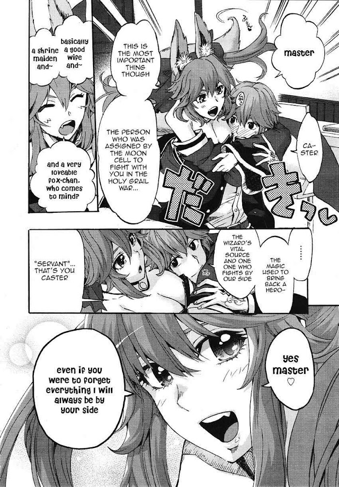 Fate/Extra CCC: Fox Tail Chapter 3 page 19 - 