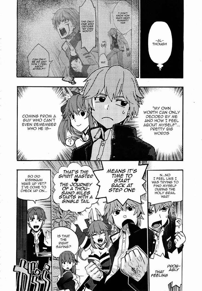 Fate/Extra CCC: Fox Tail Chapter 3 page 23 - 