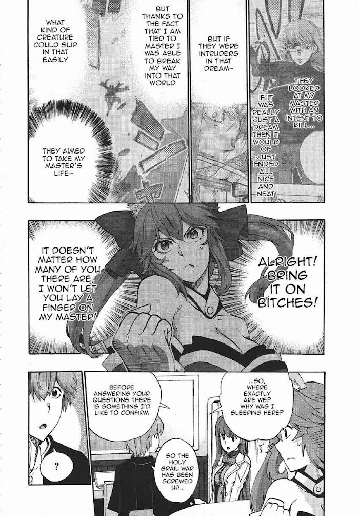 Fate/Extra CCC: Fox Tail Chapter 3 page 7 - 