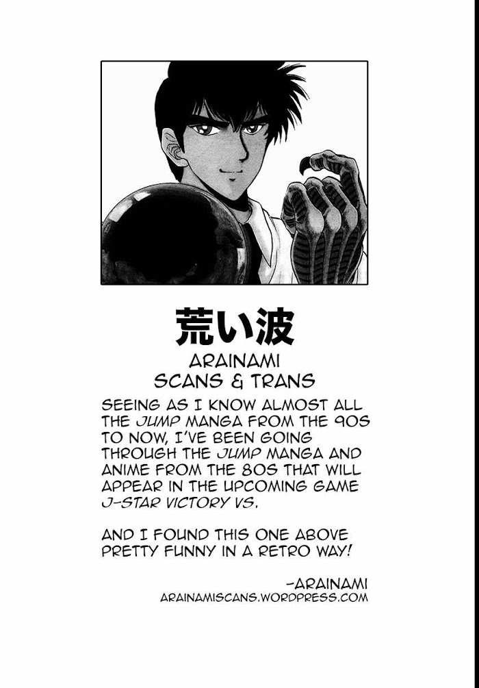 Fate/Extra CCC: Fox Tail Chapter 4 page 1 - 