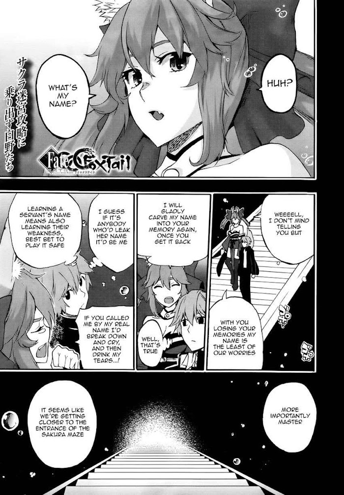 Fate/Extra CCC: Fox Tail Chapter 4 page 2 - 