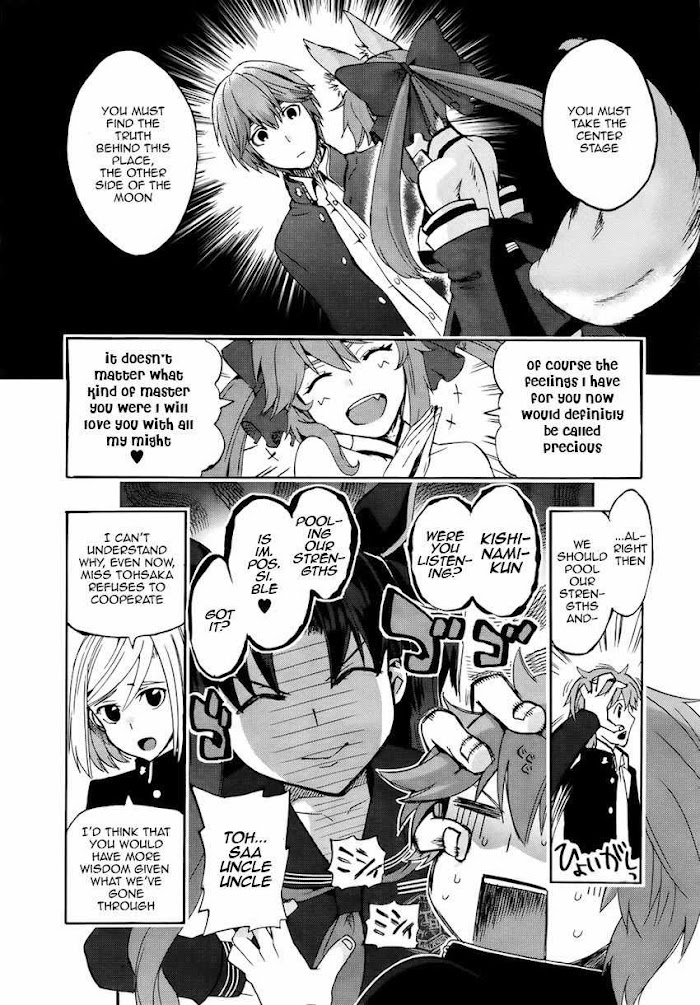Fate/Extra CCC: Fox Tail Chapter 4 page 13 - 