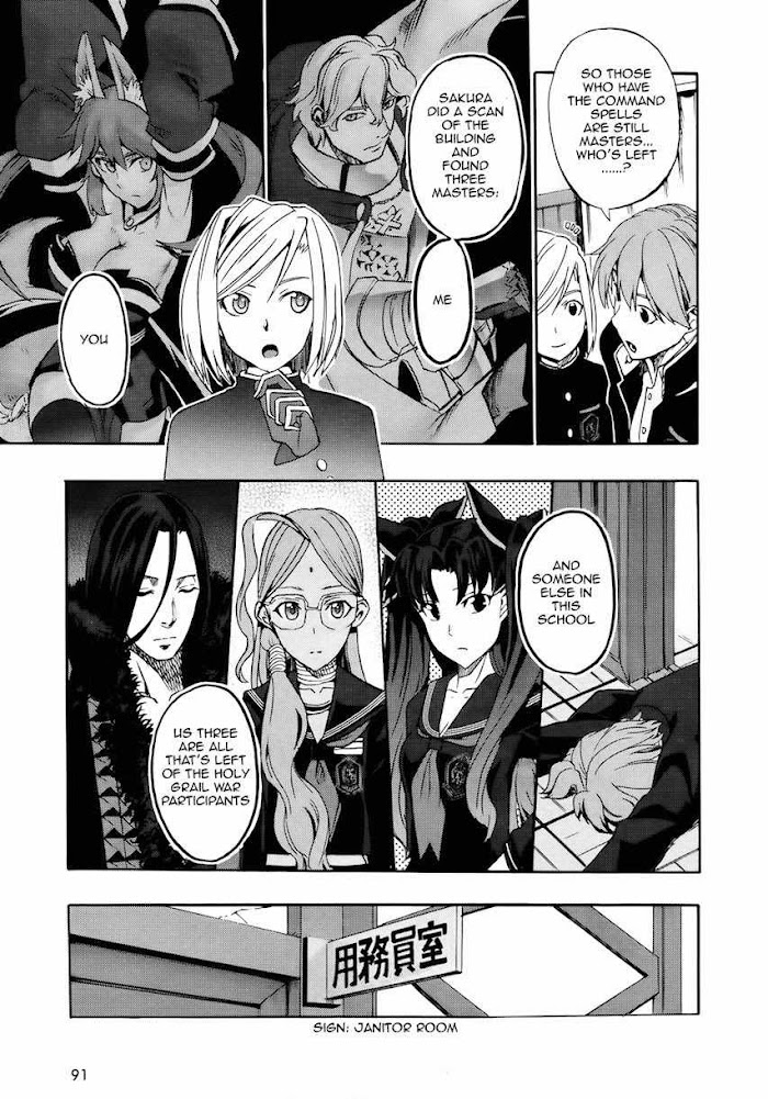 Fate/Extra CCC: Fox Tail Chapter 4 page 20 - 