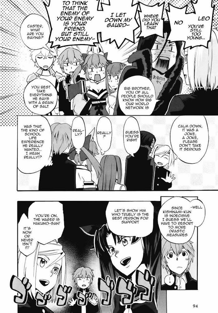 Fate/Extra CCC: Fox Tail Chapter 4 page 23 - 