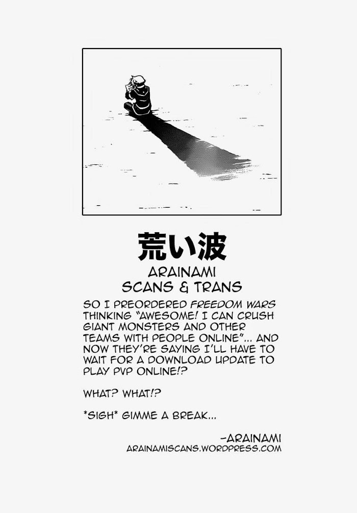 Fate/Extra CCC: Fox Tail Chapter 5 page 1 - 