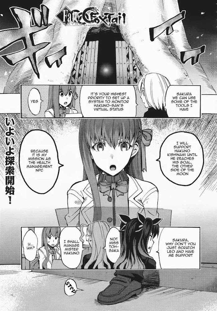 Fate/Extra CCC: Fox Tail Chapter 5 page 2 - 
