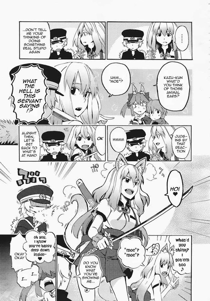Fate/Extra CCC: Fox Tail Chapter 5 page 17 - 