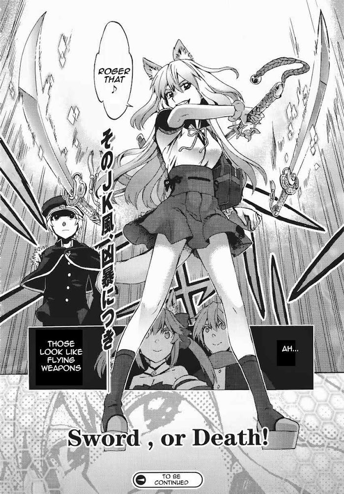 Fate/Extra CCC: Fox Tail Chapter 5 page 20 - 