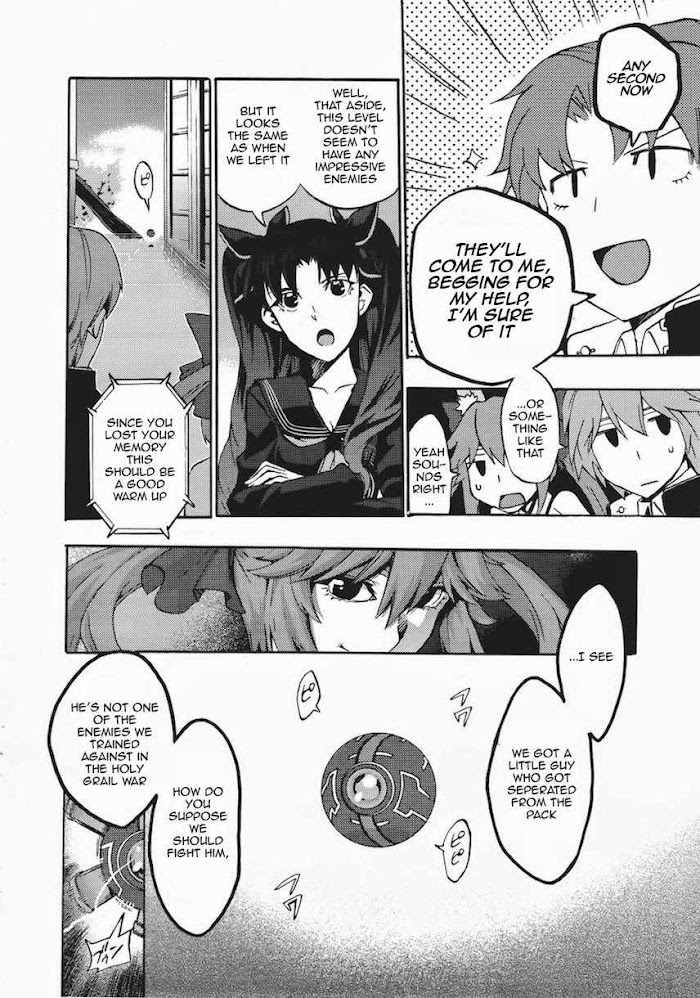 Fate/Extra CCC: Fox Tail Chapter 5 page 6 - 