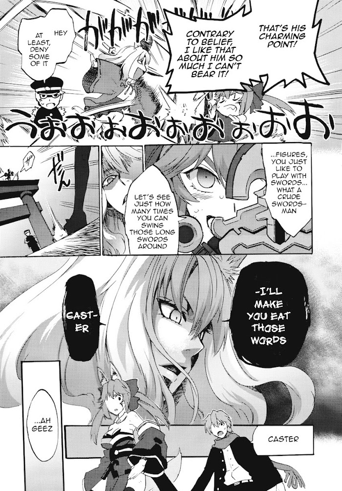 Fate/Extra CCC: Fox Tail Chapter 6 page 15 - 