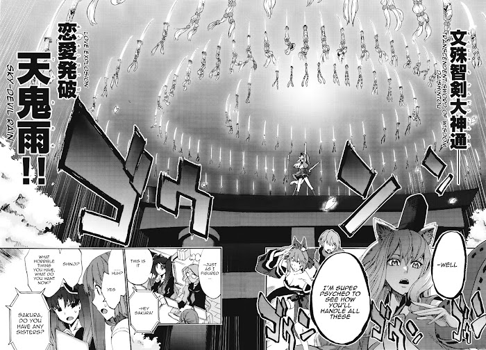 Fate/Extra CCC: Fox Tail Chapter 6 page 17 - 