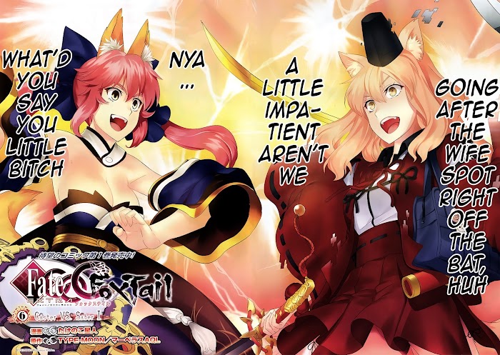 Fate/Extra CCC: Fox Tail Chapter 6 page 3 - 