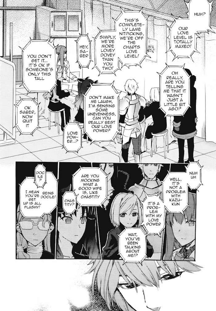 Fate/Extra CCC: Fox Tail Chapter 6 page 5 - 